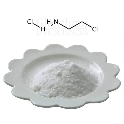 2- chloroethylamine hydrochloride b'99% purità cas 870-24-6