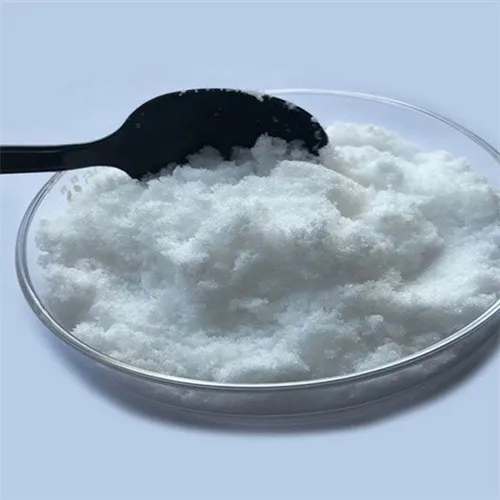 Grad tal-Ikel DicalCium Phosphate (DCP) CAS 7757-93-9 CAHO4P