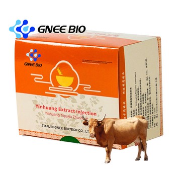 Yinhuang Extract injection for Animals Use Yinhuang Extract injection for Animals Use