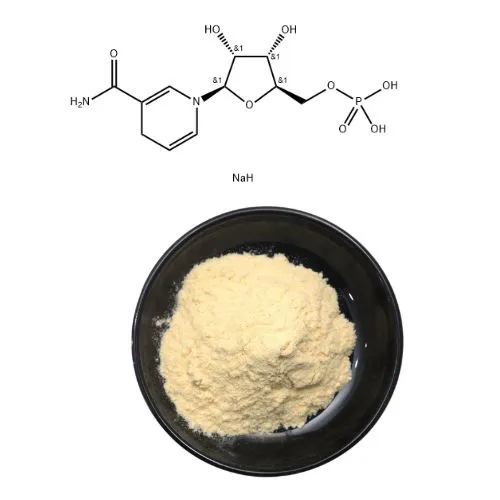 Trab NMNH għal CAS anti-aging 108347-85-9